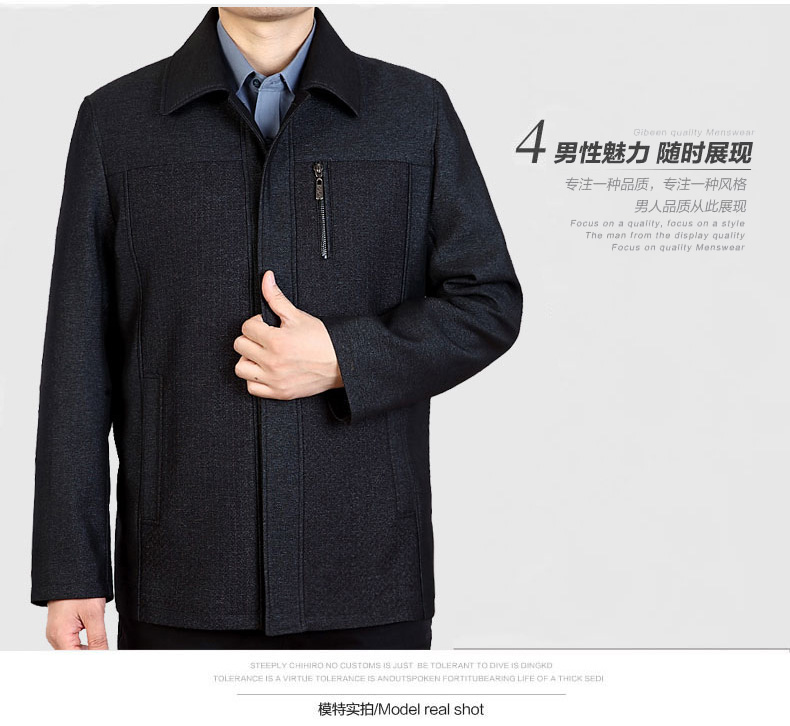 Mùa xuân và Mùa Thu Trung Niên Áo Khoác Nam 50-Năm Dad Gói Loose Coat Kinh Doanh Áo Khoác Giản Dị Cộng Với Phân Bón Áo Khoác