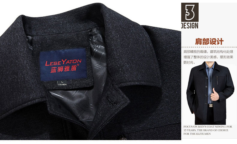 Mùa xuân và Mùa Thu Trung Niên Áo Khoác Nam 50-Năm Dad Gói Loose Coat Kinh Doanh Áo Khoác Giản Dị Cộng Với Phân Bón Áo Khoác  quần áo nam