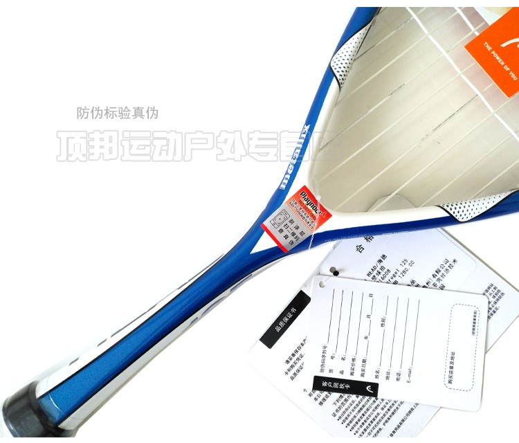 Hyde Head sợi carbon nam giới và phụ nữ squash vợt MICROGEL 125 tường ánh sáng shot để gửi squash 125 gam pat 	bóng tennis giá rẻ	