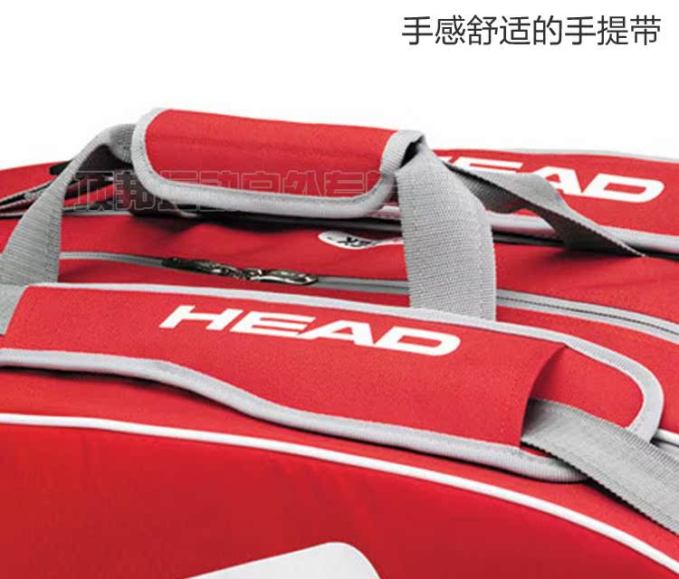 Sac de tennis - Ref 26106 Image 9