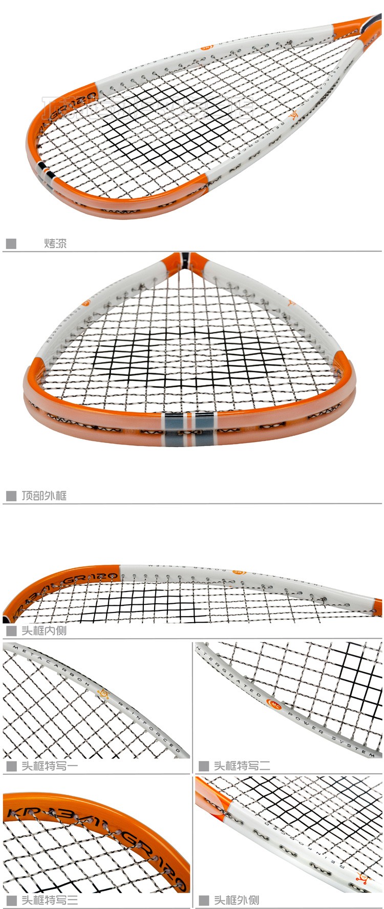 OLIVER Oliver ICQ 120 squash racket ánh sáng đầy đủ carbon nam và nữ người mới bắt đầu squash vợt để gửi squash vợt tennis wilson ultra 108