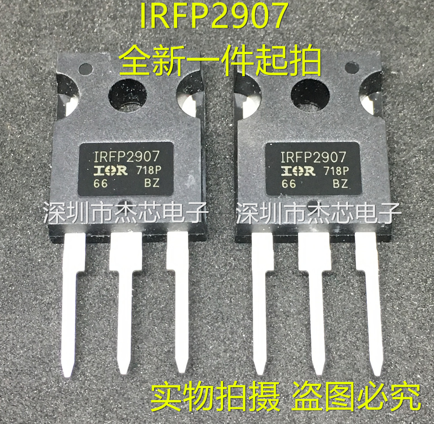 New IRFP2907PBF IRFP2907 75V209A Inverter High Current power Field effect Transistor