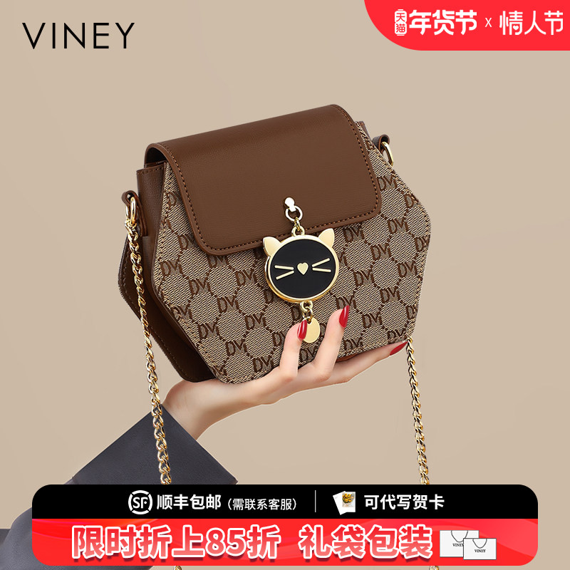 Женская сумка Viney bag 2026, новая женская сумка-мессенджер, высококачественная сумка sense 2025, сумка на цепочке, легкая роскошная маленькая сумка на одно плечо
