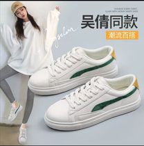 Persons with disabilities customized long legs and low feet single only increased stealth complement height and small white shoes casual shoes