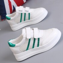 Long legs high and low feet customized summer new breathable color color color color color color color color color color singles only invisible complement height and right foot correction shoes