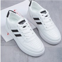 New summer leather leisure female shoes custom left and right foot complementary high and low shoes long short legs single invisible heightened shoes