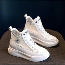 Customized high and low shoes long strapping height single only replenish height and left feet complementary correction real leather breathable high-help shoes