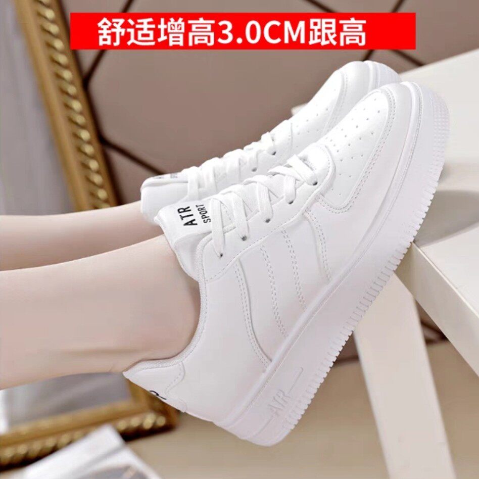 Left and right complementary correction shoes customize length leg high and low foot size code single only heightening invisible supplement high casual shoes