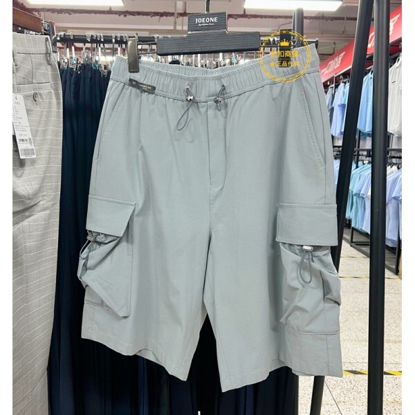 Authentic Men's Summer Hb2B20626 Tapered Work Pants Fashion Casual Shorts Authentic Men's Summer Hb2B20626 Tapered Work Pants Fashion Casual Shorts
