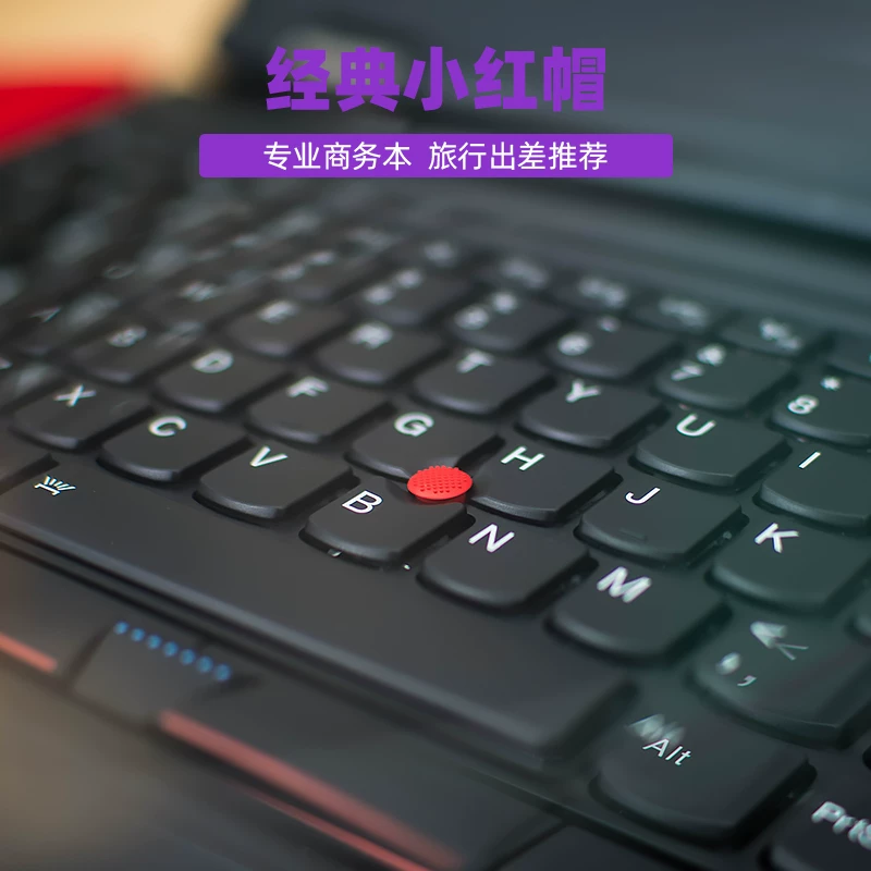 Lenovo, laptop, thinkpad, intel core i7, mobile workstation