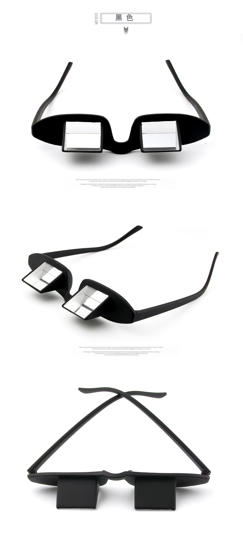 Lunettes 3D - Ref 1242671 Image 15