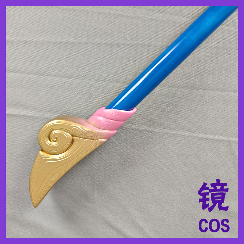 Honkai Star Rail Hyacine Cosplay Staff Weapon Prop 100CM Halloween Party HSR Cosplay Costumes Props Accessory -> Hyacine Cosplay Staff Waffe 100CM Halloween Party Kostüm Accessoire 7
