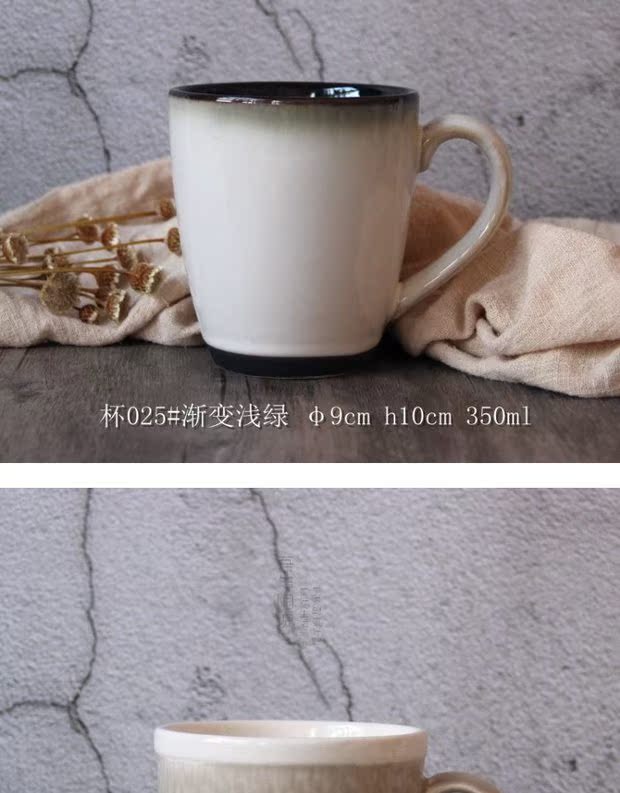 Này! 3 túi Cốc gốm Cốc có dung tích lớn Cốc sữa Ly nước ép Cốc bia 300-400ml - Tách bình giữ nhiệt chính hãng
