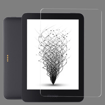 Suitable for iReader T6 protective film second generation flat screen 6-inch reader film R6006 nano explosion-proof soft film