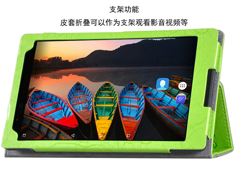 Truyền thuyết P8 bao da bảo vệ tay áo tab3 8 cộng với TB-8703F / n 8 inch gói tablet Trường hợp - Phụ kiện máy tính bảng ốp lưng ipad air 2
