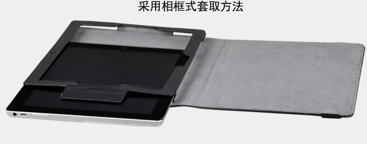 Chi cho ốp lưng SurBook Mini bàn phím bao da máy tính bảng 10,8 inch bao gồm tất cả các phụ kiện hỗ trợ