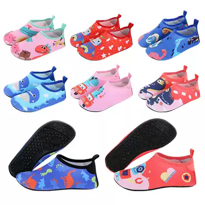Children's beach shoes and socks water park Diving Snorkeling men and women wading swimming non-slip anti-cut skin back to the stream soft shoes