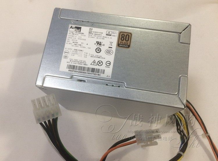 Lenovo 10-pin power supply 250W FSP250-30 PCE026 HK350-12PP H110 Q170 B250