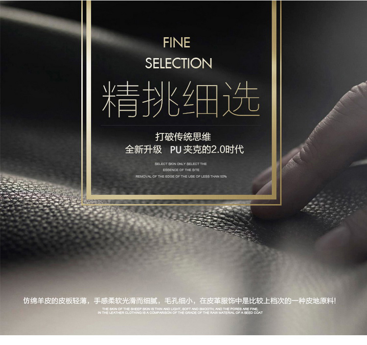 Mùa xuân và mùa thu nam Plus Phân bón cộng với kích thước Da Trung niên ngắn phù hợp với cổ áo rộng Áo khoác giản dị áo khoác hoodie nam