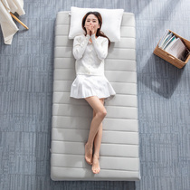 Latex student dormitory mattress 90x190 single bed thick sponge pad cotton pad dormitory cushion 0 9m bed mattress