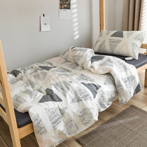 College student dormitory cotton quilt cover sheets three-piece bedding cotton men and women single beds upper and lower berths