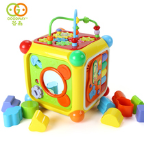 Valley Rain Six Face Box Wisdom Cubic 1-3-year-old baby Puzzle Toy Children Shape matching building bloc baby hexahedron