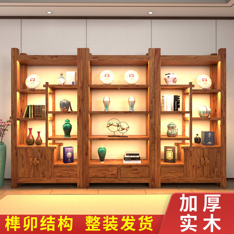 Old Elm Wood Display Cabinet, Solid Wood Chinese-Style Multi-Purpose Shelf, Tea Room Tea Display Rack, Bookshelf, Office Partition Tea Cabinet