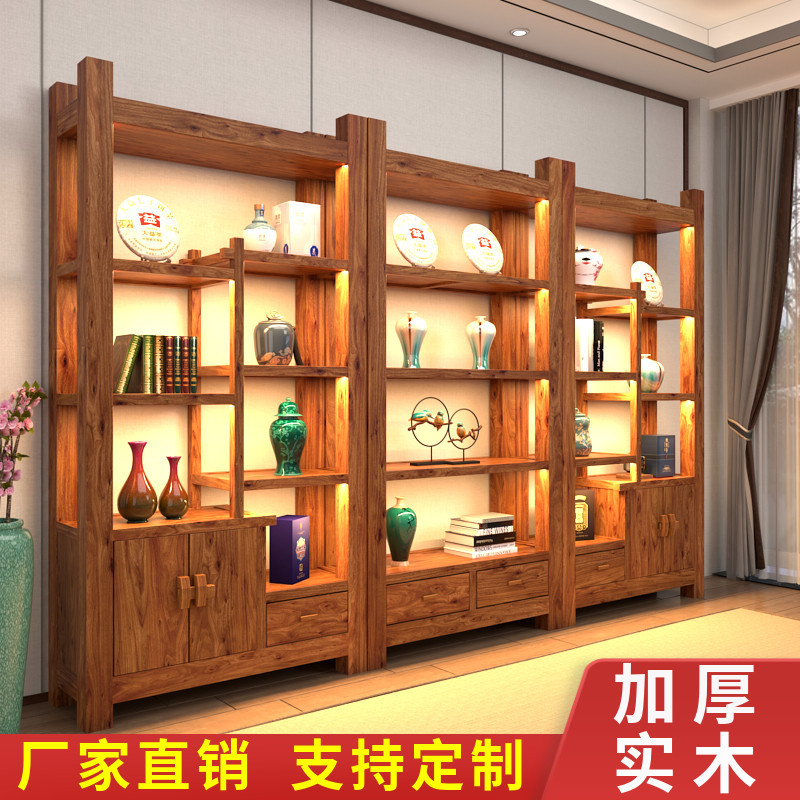 Bogu Rack Solid Wood Chinese Old Elm Tea Room Tea Cabinet Office Storage Duobao Pavilion Display Bookshelf Partition Bogu Rack Solid Wood Chinese Old Elm Tea Room Tea Cabinet Office Storage Duobao Pavilion Display Bookshelf Partition