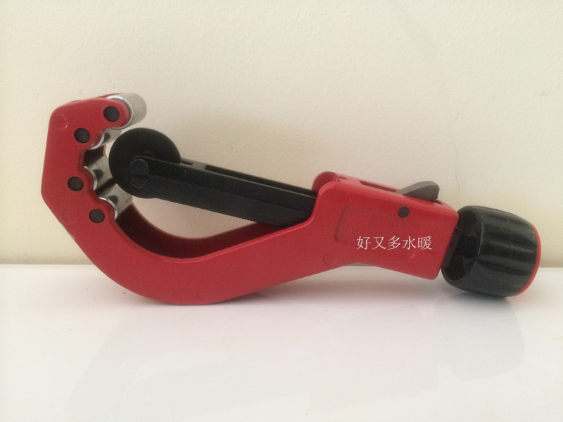 Pipe cutter PPR pipe cutter 20-63mm large diameter PPR cutter Pipe cutter Pipe cutter