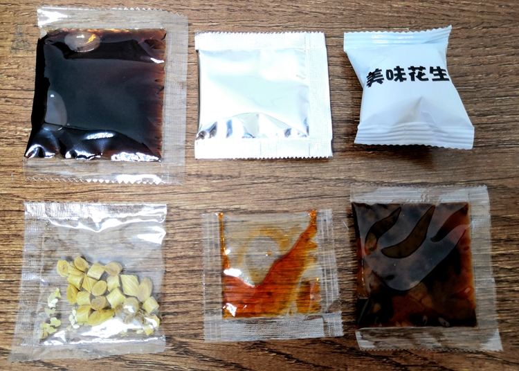 【整箱6桶】网红牙哥嗨吃家重庆酸辣粉