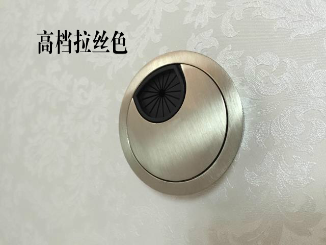 Máy tính bảng dây hộp kim loại hộp lỗ lỗ hợp kim dây lỗ máy tính để bàn dây lỗ lỗ dòng 60 - Bàn bàn máy tính khung sắt