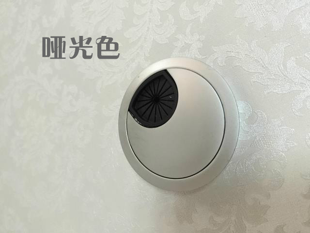 Máy tính bảng dây hộp kim loại hộp lỗ lỗ hợp kim dây lỗ máy tính để bàn dây lỗ lỗ dòng 60 - Bàn bàn máy tính khung sắt