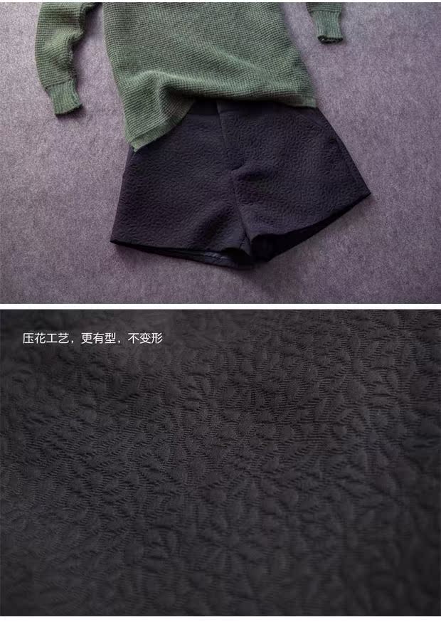 Quần short mùa thu và mùa đông eo cao quần ống rộng quần nữ 2018 mới nữ một từ phiên bản tiếng Hàn rộng lớn hoang dã quần đùi nữ đẹp