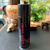 Пирамида, универсальная зажигалка, 200 мл