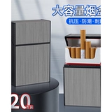 Портсигар, креативная ветрозащитная зажигалка, портативная коробка с гравюрой