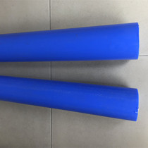 Polyethylene board mm50 red polypropylene 30mm40 processing mm rubber board white pp board mm60pp board