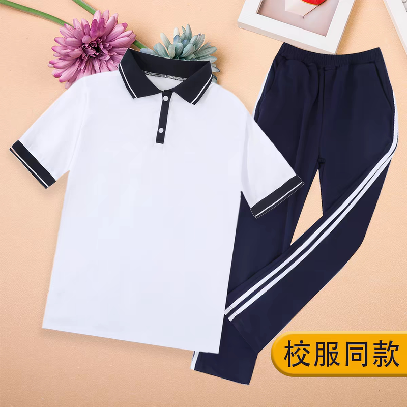School Uniform Set for Primary and Secondary School Students, Short-Sleeved Pants, Sports Spring and Summer Quick-Drying Lapel T-Shirt, Group Graduation Photo