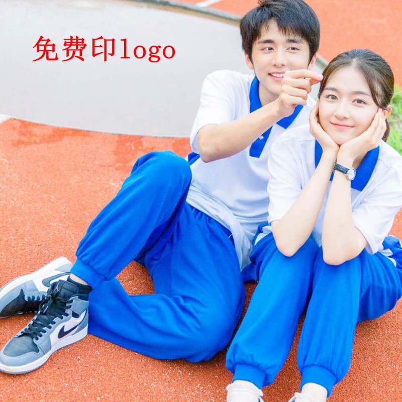 School uniform suit Primary and secondary school students spring and summer men and women university blue and white T-shirt short-sleeved pants Student class uniform graduation photo