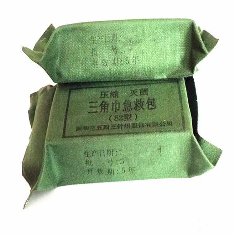 International Huazzo 54-3 82 Type Triangle Towel First Aid Kits Troop Hospital Training Outdoor Triangle Bandage Pure Cotton Thickened