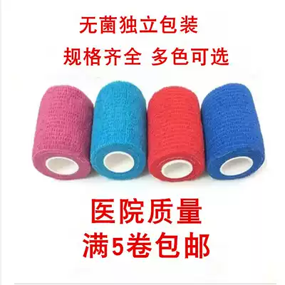 5-roll basketball self-adhesive bandage sports bandage elastic elastic scar compression bandage wrist guard ankle waist protection