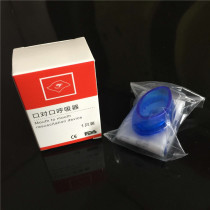One-way valve CPR artificial respiration mask outdoor training mouth-to-mouth respirator folding color box single-pack Blue