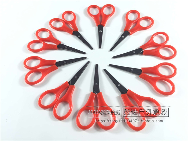 Outdoor first aid kit small scissors Mini small scissors can be carried with you