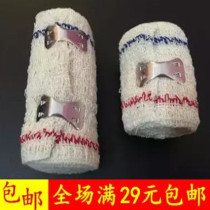 5 * 450cm Red and Blue line spandex wrinkle elastic bandage first aid training bandage self-adhesive bandage