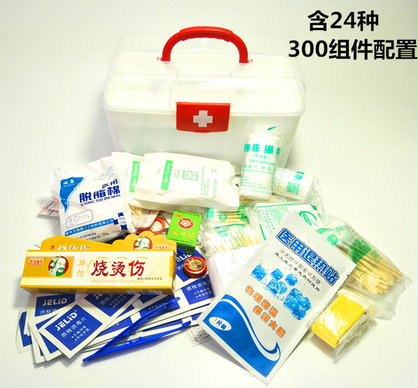 First aid kit with 24 kinds of medicines, emergency kit, medicine kit, kindergarten, school, company, factory, office, medical kit