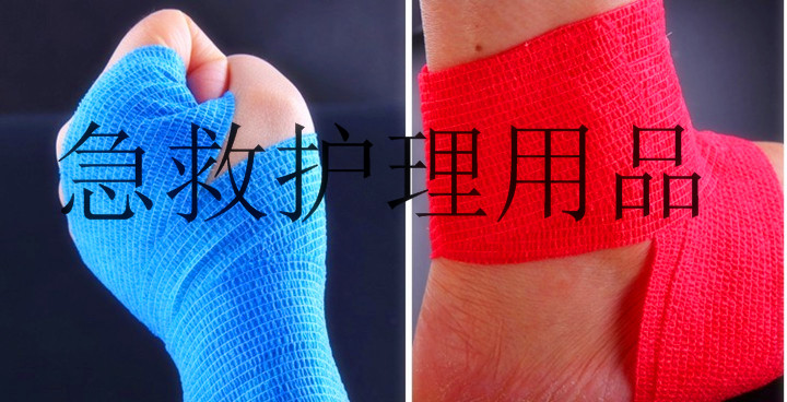 Protection sport - Ref 585398 Image 32