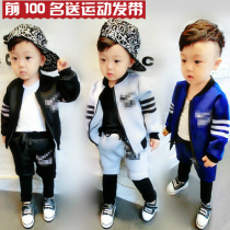 Childrens clothing Autumn and winter Childrens clothing Girls and boys sports suit Two-piece set Baseball suit suit Jacket School uniform Garden service Class service
