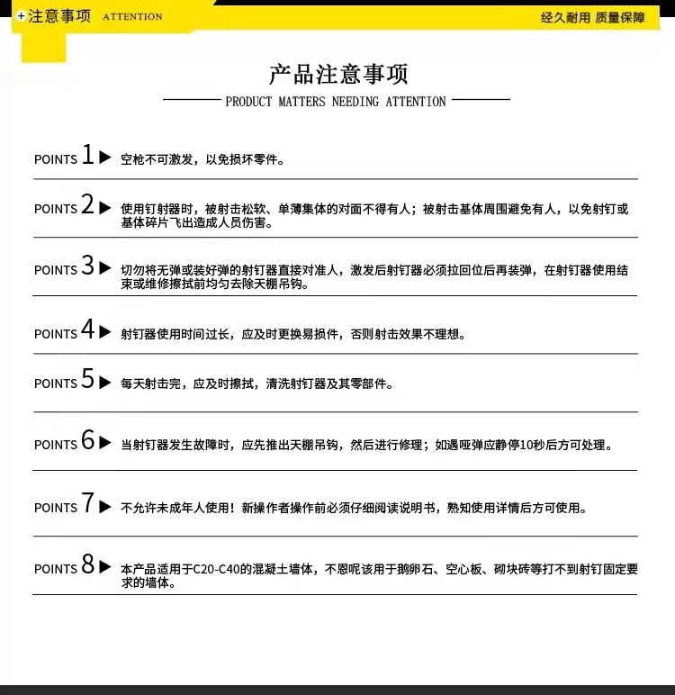 Mini trần hiện vật tích hợp súng bắn đinh nhỏ giảm thanh súng bắn đinh nước và điện lắp đặt dây máng nailer súng bắn đinh be tông st64 sung ban dinh thep