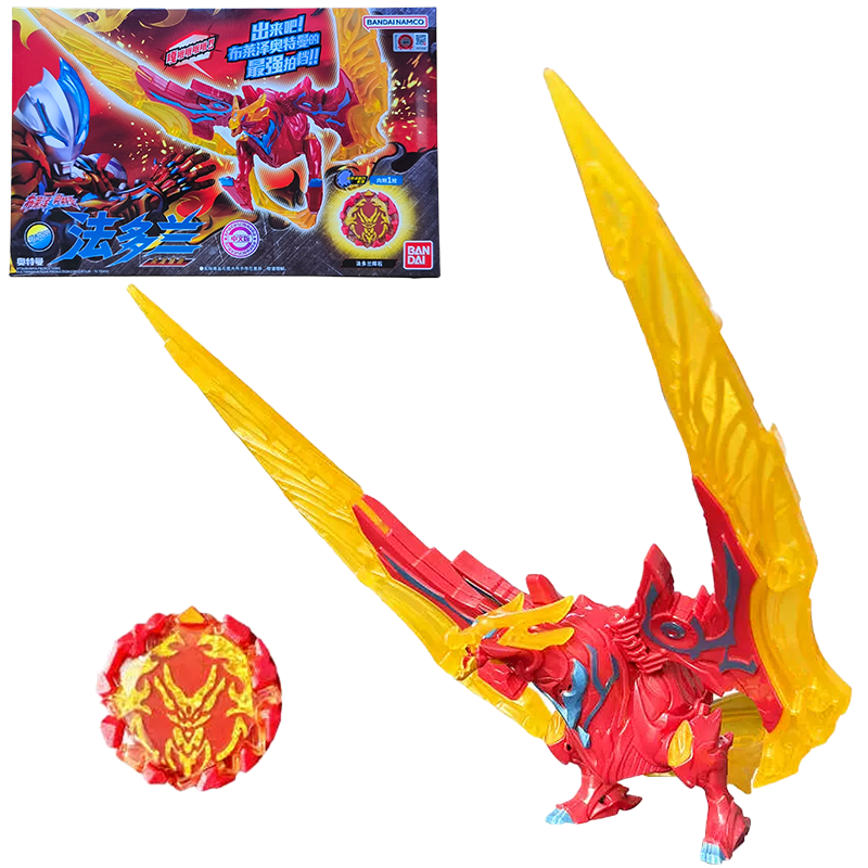 Bandai Bandai Blazerman DX Французский - Дорланд Броня Пиерил Меч Китайская версия Фхаделенд Броня