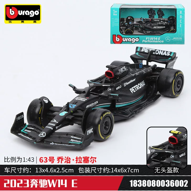 Модель гоночного автомобиля 1:43 Benz Mercedes AMG Hamilton W14 Formula Racing F1 из сплава