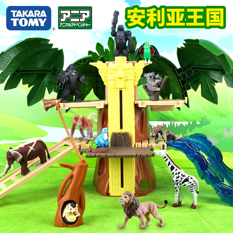 Tomy Tomianlia Kingdom Forest Temple Wildlife Otter Parrot Dinosaur Small Animal Model Toys